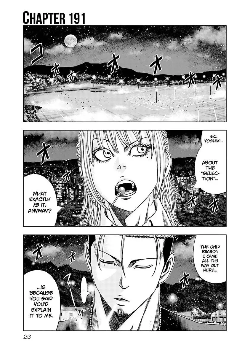 Out (Makoto Mizuta) Chapter 191 2